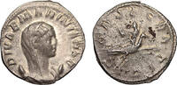 Ancient coins Roman Empire scarce silver antoninianus of Marinianae VF! -