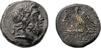 Ancient coins Greek Coin: PONTOS, Amisos. Mithradates VI. Circa 85-65 BC. ?20 - choice! -