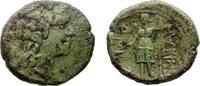 Ancient coins Greek coins. Superb South Italian city states bronze coin with Dionysos & Artemis, EF -