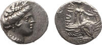 Ancient coins Greek Coins: Choicel silver AR tetrobol in toned Nice VF from EUBOEA -