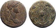 Ancient coins Greek coins: Commagene Choice large ? Oktachalkon w Queen Jotape / Scorpio! -