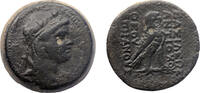 Ancient coins SELEUKID KINGS of SYRIA. Lovely large bronze of Antiochos IV Epiphanes. 175-164 BC. ? 26mm. -