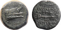 Ancient coins SELEUKID KINGS of SYRIA. Antiochos VII Euergetes, 138-129 BC. 10.53 gr. w Galley! -