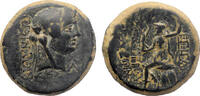 Ancient coins Greek coins: Scarce large Seleukid bronze AE 25 - choice VF! -