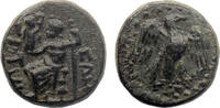 Ancient coins Greek Coins: Lovely uidentified Greek AE 15 bronze in EF! -