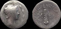 Ancient coins Roman provincial coins: Interesting CAPPADOCIA, Caesarea. Archelaus. 36 BC - 17 AD. AR Drachm -