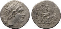 Ancient coins BAKTRIA, Greco-Baktrian Kingdom. Euthydemos I Theos Megas. 225-200/195 BC. AR Tetradrachm -