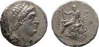 Ancient coins BAKTRIA, Greco-Baktrian Kingdom. Euthydemos I Theos Megas. 225-200/195 BC. AR Tetradrachm -