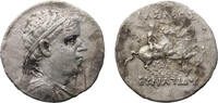 Ancient coins Greek Kings of Bactria: Attractive Eurkratides AR silver tetradrachm, 170-145 BC -