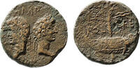 Ancient coins Roman provincial: Augustus with Agrippa, Dupondius, 10-14 AD, Nemausus -