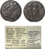 Ancient coins Ptolemaic Kings of Egypt. Ptolemy VI, large bronze AE -