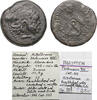 Ancient coins PTOLEMAIC KINGS of EGYPT. Ptolemy IX, 116-101 BC rare AE w Heracles wearing lionskin -