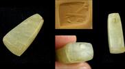 Ancient art Large 36 mm Neo-Babylonian Chalcedony stamp seal 9th.-7th. cent BC -