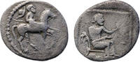 Ancient coins Greek coins: Attractive THESSALY, Larissa. Circa 460-400 BC. AR Trihemiobol - archaic! -