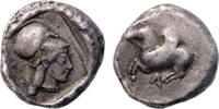 Ancient coins Greek Coins: Extremely rare archaic AKARNANIA, Leukas AR drachm 475-460 BC -