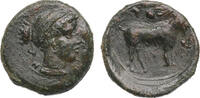 Ancient coins Greek coins: Lovely & rare Sicily Nakone bronze ? Onkia, Late 5th century BC. -