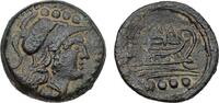 Ancient coins Roman Republican coins: High quality Anonymous bronze Triens 215-211 BC, 12 grams! -