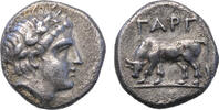 Ancient coins Greek Coins: Very rare and choice TROAS, Gargara. Circa 450-400 BC. AR Drachm -