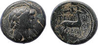 Ancient coins Roman provincial: IONIA, Ephesus. Augustus, with Julia Augusta (Livia). 27 BC-AD 14. AE21 - RR! -