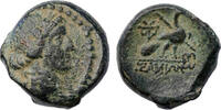 Ancient coins Greek coins, Scarce chunky bronze of the Islam of Samos - Good VF! -