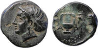 Ancient coins Greek coins: High grade Larissa bronze with Amphora, 4th. cent. BC -
