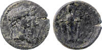 Ancient coins Roman provincial: Ephesos. Lovely roman bronze AE of Claudius & Agrippina Jr. -