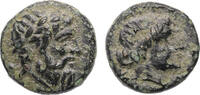 Ancient coins Greek coins: AEOLIS, Autokane bronze. 4th century BC. very rare issue in EF -