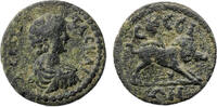 Ancient coins Roman provincial: Rare Geta as caesar AE from Ionia Ephesos w wiild boar -
