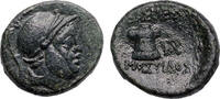 Ancient coins Grek Coins: KINGS of THRACE. Mostis. Circa 125-86 BC. Ã - very rare bronze in EF! -