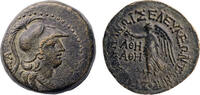 Ancient coins Greek coins: Large attractive bronze Ã24 of CILICIA, Seleukeia. 2nd-1st centuries BC - Good VF! -