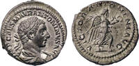 Ancient coins Roman Imperial: Lovely AR silver denarius of Elagabalus - AU! -