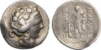 Ancient coins Greek coins: Nice Celtic imitation of a Thassos silver tetradrachm, 2nd. cent. AD -