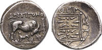 Ancient coins Greek Coins: Fine style Illyria, Apollonia / Dyrrhachion AR silver drachm, 3rd.-2nd. cent. BC -