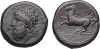 Ancient coins Greek coins: High quality Syracuse à Dilitron bronze, Good VF -