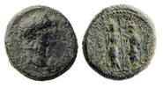 Ancient coins Roman provincial: Interesting bronze AE19 with Jugate busts of Nero and Agrippina -