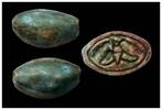 Ancient art Egyptian New Kingdom glazed stone 'cowry' scaraboid seal -