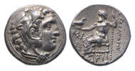 Ancient coins KINGS of MACEDON. Antigonos I Monophthalmos AR silver drachm, interesting scarce issue w Wreath -
