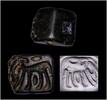 Ancient art Large East Anatolian figural stamp seal Ubaid period 5th.-4th. mill BC -