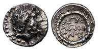 Ancient coins Greek ACHAIA, Patrai. Circa 31 BC. AR silver Hemidrachm - Agrippaâs naval victory over the forces of Antony and Cleopatra -