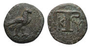 Ancient coins Greek coins: Aeolis, Kyme, AE bronze coin with Eagle -