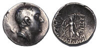 Ancient coins KINGS of CAPPADOCIA. Ariobarzanes I Philoromaios. 96-63 BC. AR Drachm -