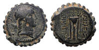 Ancient coins Greek kings: SELEUKID EMPIRE. Demetrios I Soter. 162-150 BC. Serrate AE - 18.1 grams - attractive! -
