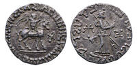 Ancient coins INDO-SCYTHIAN KINGS. Azes I. Circa 58-19 BC. AR silver Tetradrachm - Good VF! -