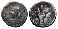 Ancient coins Greek coins: ARABIA, Himyarites. 1st Century BC. AR silver Denarius or drachm EF -