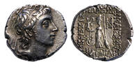 Ancient coins KINGS of CAPPADOCIA. Ariobarzanes III Eusebes Philoromaios. 52-42 BC. AR Drachm - EF! -