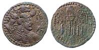 Ancient coins  HUNNIC TRIBES, Nezak Huns. Napki Malka. Circa AD 630-71... 75.15 US$  +  46.25 US$ shipping
