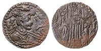Ancient coins  HUNNIC TRIBES, Nezak Huns. Napki Malka. Circa AD 630-71... 75.15 US$  +  46.25 US$ shipping
