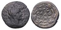 Ancient coins  MACEDON. Thessalonica. Pseudo-autonomous, temp. Caracalla... 69.37 US$  +  46.25 US$ shipping
