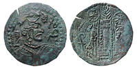 Ancient coins  HUNNIC TRIBES, Nezak Huns. Napki Malka. Circa AD 630-71... 75.15 US$  +  46.25 US$ shipping