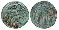 Ancient coins  HUNNIC TRIBES, Nezak Huns. Napki Malka. Circa AD 630-71... 75.15 US$  +  46.25 US$ shipping